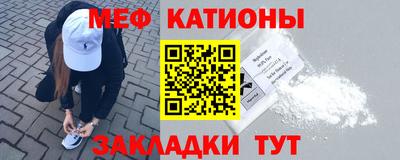гидропоника Ливны