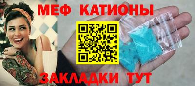 гидропоника Ливны