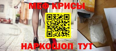 гидропоника Ливны