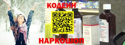 дистиллят марихуана Лесосибирск