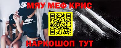 гидропоника Ливны