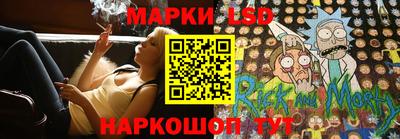 дистиллят марихуана Лесосибирск