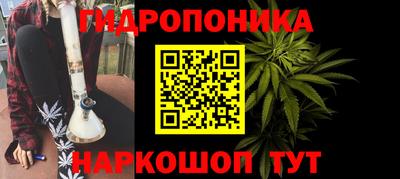 дистиллят марихуана Лесосибирск