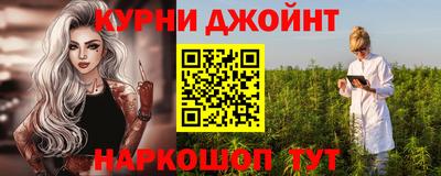 амф Ликино-Дулёво