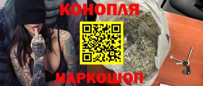 амф Ликино-Дулёво