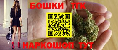 дистиллят марихуана Лесосибирск