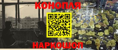 амф Ликино-Дулёво