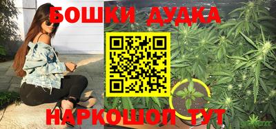 дистиллят марихуана Лесосибирск