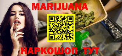 гидропоника Ливны