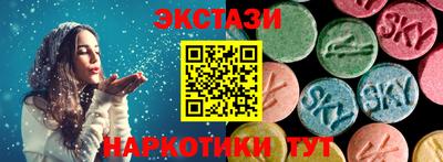 амф Ликино-Дулёво