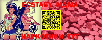 гидропоника Ливны