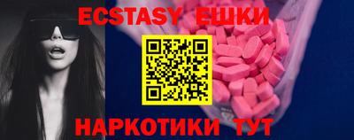гидропоника Ливны