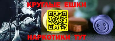 амф Ликино-Дулёво
