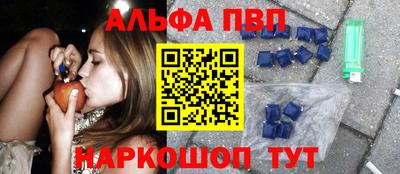 дистиллят марихуана Лесосибирск