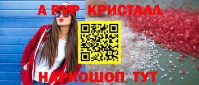 дистиллят марихуана Лесосибирск