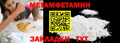 дистиллят марихуана Лесосибирск