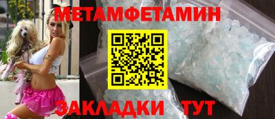 дистиллят марихуана Лесосибирск