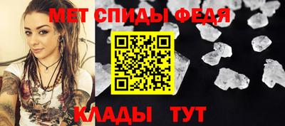 гидропоника Ливны