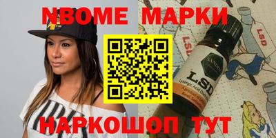 гидропоника Ливны