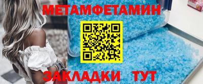 дистиллят марихуана Лесосибирск