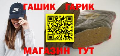 амф Ликино-Дулёво