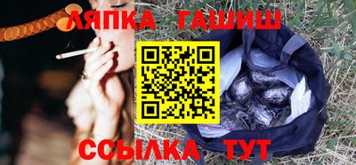 амф Ликино-Дулёво