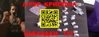 амф Ликино-Дулёво