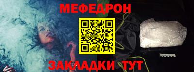 дистиллят марихуана Лесосибирск
