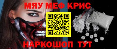гидропоника Ливны