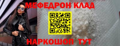 гидропоника Ливны