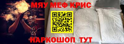 амф Ликино-Дулёво